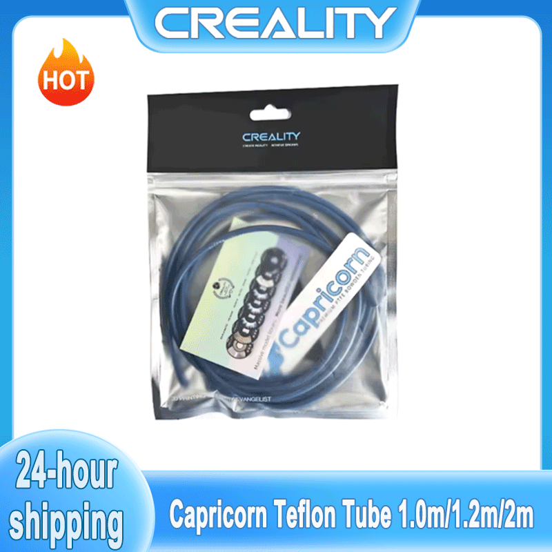 3D Printing Creality - CREALITY สำหรับท่อ PTFE ของ Capricorn Bowden