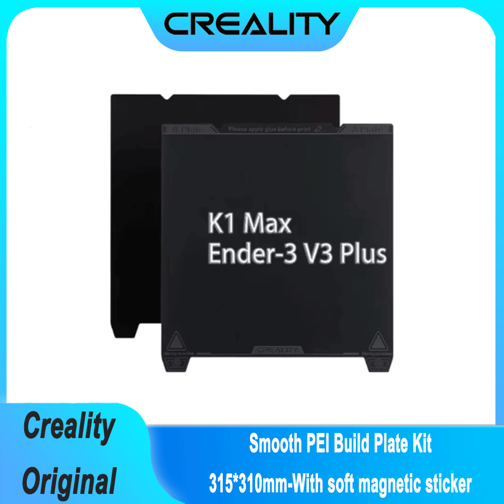 3D Printing Creality - ชุดแผ่นรองพิมพ์ Creality Smooth PEI ขนาด 315*310