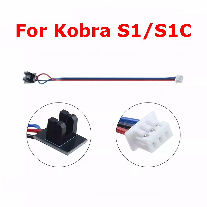 Filament Runout Sensor - สำหรับโมดูลตรวจจับการขาดของเส้นพลาสติก Kobra S1/S1C อุปกรณ์เสริมเซ็นเซอร์ตรวจจับการหมดของเส้นพลาสติกสำหรับเครื่องพิมพ์ 3 มิติ