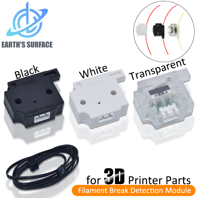 Filament Runout Sensor - 3D เครื่องพิมพ์ Filament Break Detection โมดูล