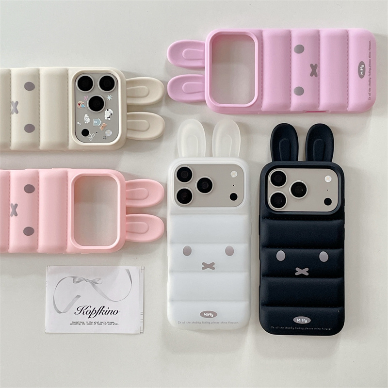 เคสโทรศัพท์ลายกระต่ายมิฟฟี่ 3  - 3D Printing Rabbit บทวิจารณ์และราคา