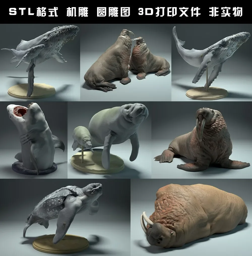 สัตว์, หมีขั้วโลก, Takin, หมาป - 3D Printing Rabbit บทวิจารณ์และราคา