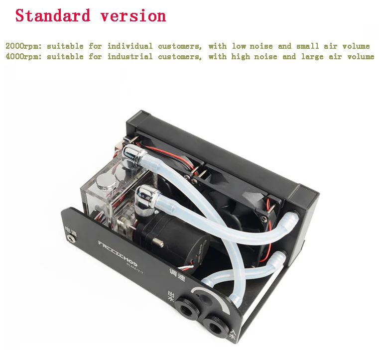 FREEZEMOD อุตสาหกรรม Cooling โ - 3D Printing Aluminium บทวิจารณ์และราคา